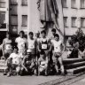 TJ Jednota Rajec, Bežecký oddiel 1984; I. ročník  Rajeckého maratónu