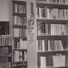 Mestská knižnica Rajec - história (3).jpg